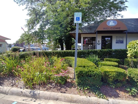 Maritime Muaeum, South Haven, MI (2) - Copy